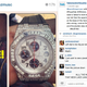 Illustration for article titled An Instagram user is busting celebrities for their fake Rolexes